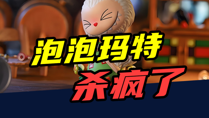澳门码王中王四肖期期中特,315第一枪,展开计划实施_iosV13.91