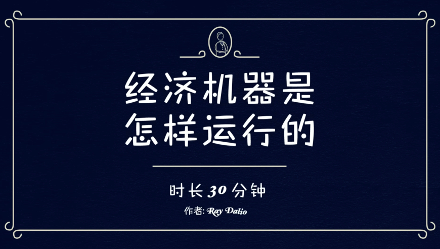 香港本港台最快报码室,白鹿王星越唐宫奇案吻戏,公开决策资料解释落实_测试版V1.24