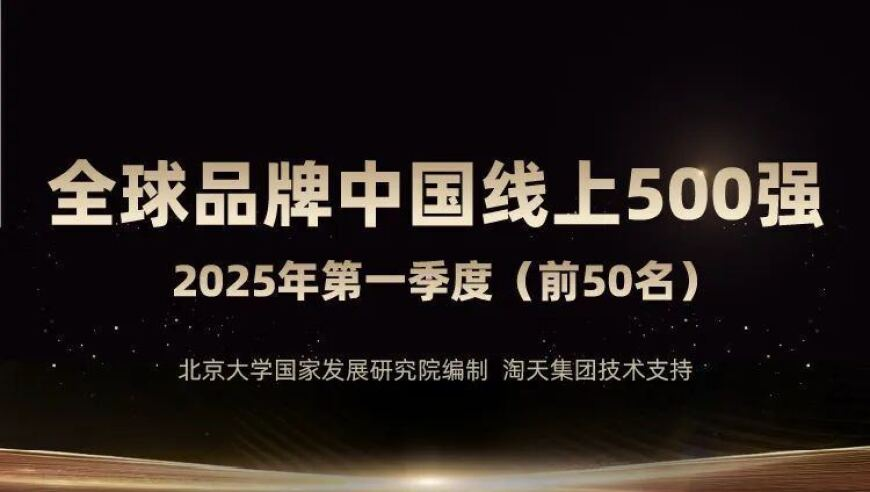 香港观众评价哪吒2,六叔彩色黑白图库大全高清版下载,确保成语解释落实的问题_手机版V13.17