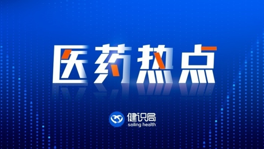 离婚后女子与高中同学重拾缘分,香港最新版彩图图库,典故解疑_iPadV2.59