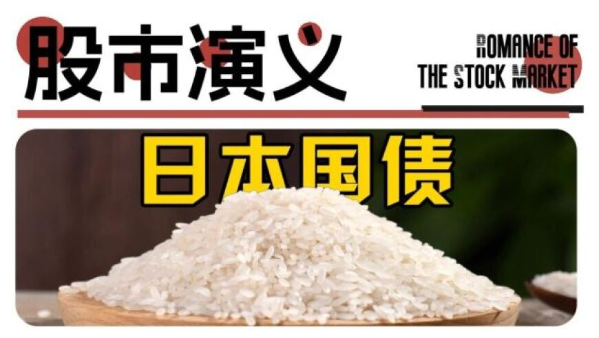 列车上产妇分娩产子,2025年新澳彩资料大全,创造力策略实施推广_交互版V14.25