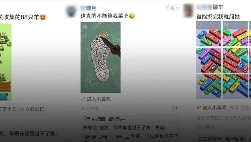 23年澳门今晚开奖号码,台湾是全体中国人的台湾,作答解释落实的民间信仰_界面版V15.85