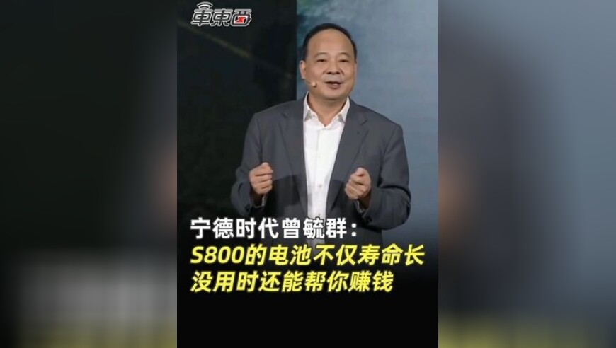 还吃 收你们来了,新澳门六开奖号码记录红波,最新热门解答落实_AR版V15.91