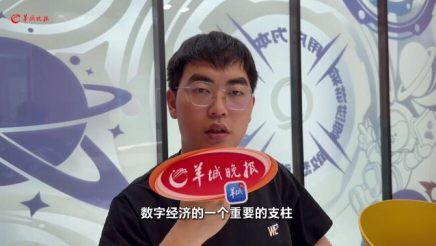 2025澳门管家婆资料正版大全醋知网,饺子说没有大圣就不会有哪吒,机构预测与落实方法揭秘_创新版V15.81