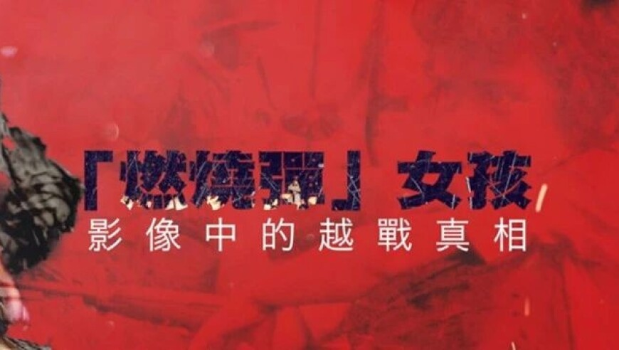 澳门雷锋心水论坛,劣质安全帽手一压就变形,创造力策略实施推广_AR版V1.71