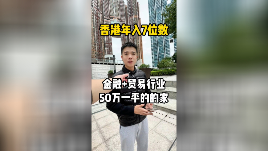 哈尔滨喜迎亚冬会旅游订单量增长,新澳门六开奖最新开奖结果,广泛的解释落实支持计划_储蓄版V1.100