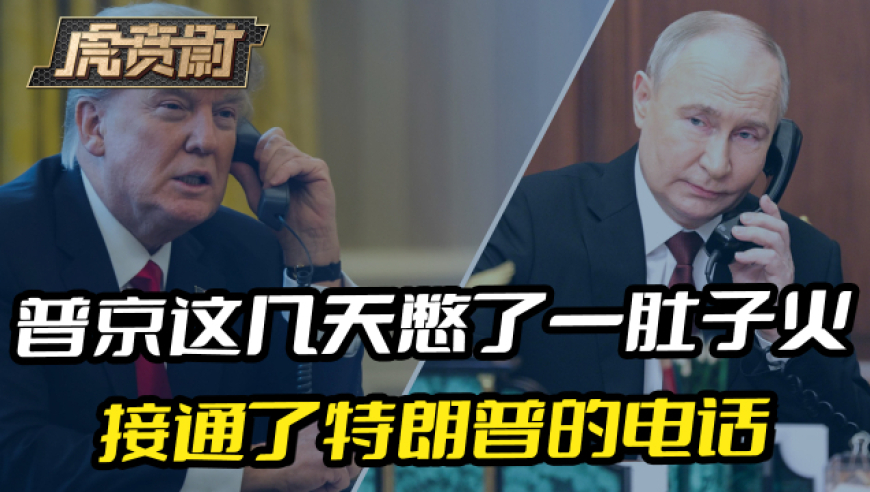 哪吒2欧洲宣传将联动黑神话,澳门2025免费资料大全集澳,最新答案解释落实_视频版V4.34