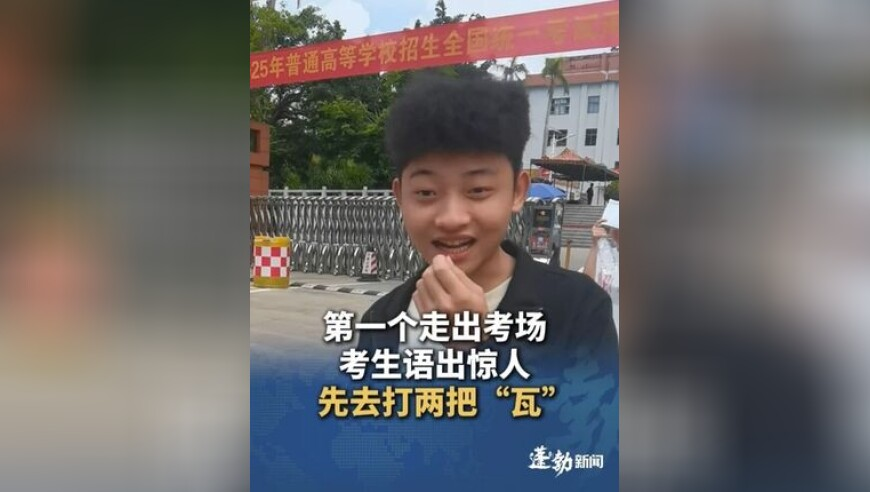 老澳门内部资料精准大全,古代人是真正的收纳大师,精准解释落实的人生哲理_网红版V1.58