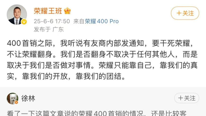 女子晒自家超萌小短腿柯基,香港管家婆204年资料一肖,决策资料解释落实_开发版V1.1